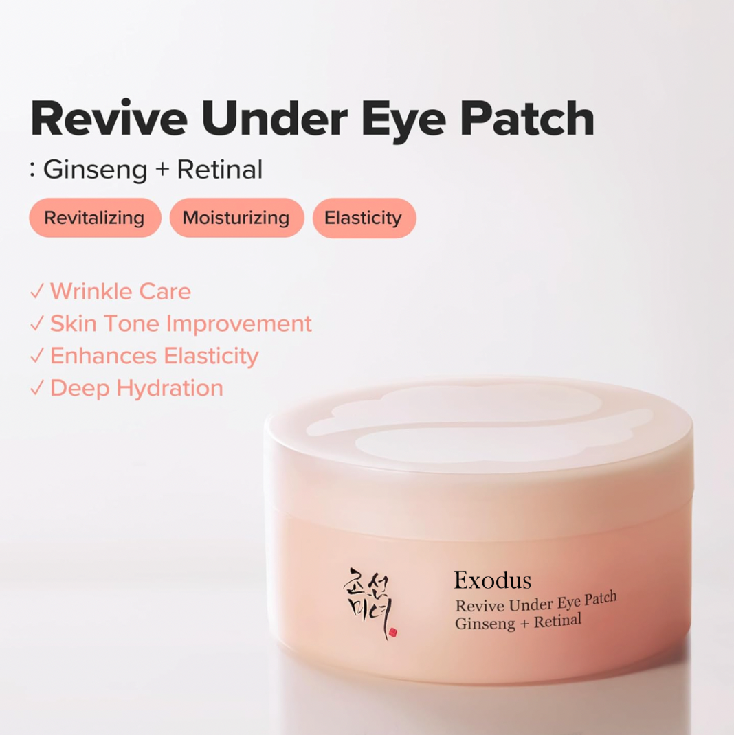 Ginseng + Retinal Under Eye Patches by Exodus™